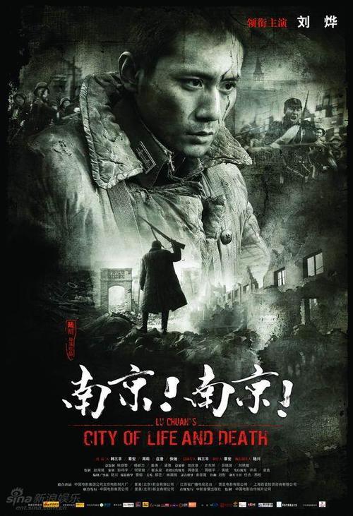 事业单位资格复审没有学位证